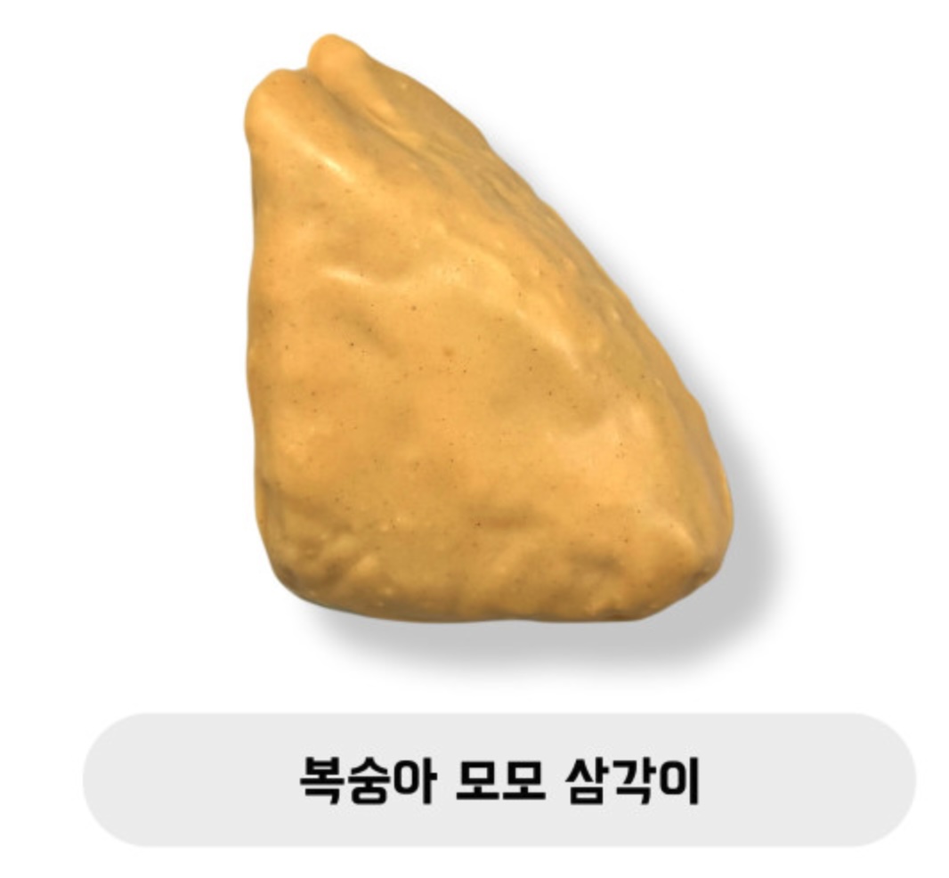 복숭아 모모 삼각이